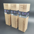 Glas Holz CUBEX Kundenbeispiel mit Veredelung auf 1 Seite - Awards